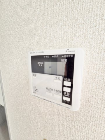 サンレイクさくらの設備