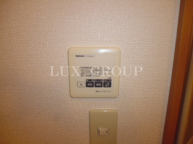 【設備】 | SweetsVillaA