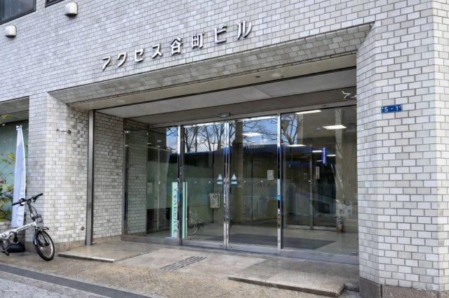 アクセス谷町ビルのエントランス