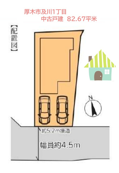【区画図】 | 人気な南側道路◎南側にバルコニーでは、洗濯物も良く乾きそうです☆
お気軽にお問い合わせください♪
