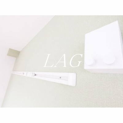 【その他】 | ヒュッゲⅠ