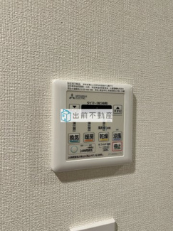【設備】 | フレンシア文京関口