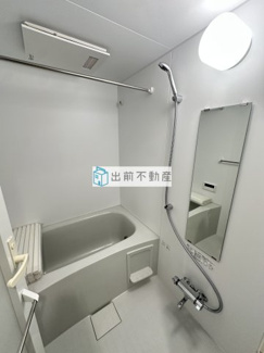 【浴室】 | フレンシア文京関口