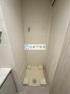 【設備】 | フレンシア文京関口