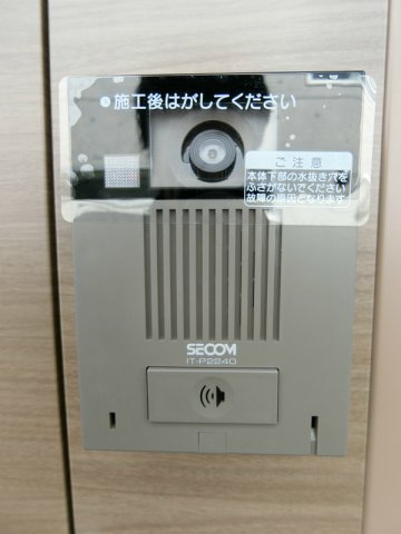 リブリ・ラルーチェのセキュリティ|モニター付きインターホンです