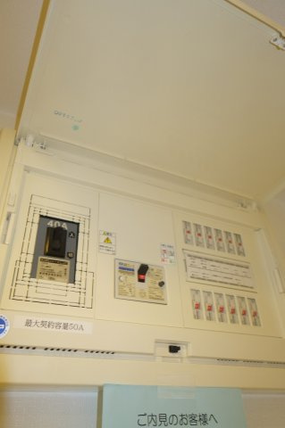 グランドコンシェルジュ西巣鴨アジールコートの設備