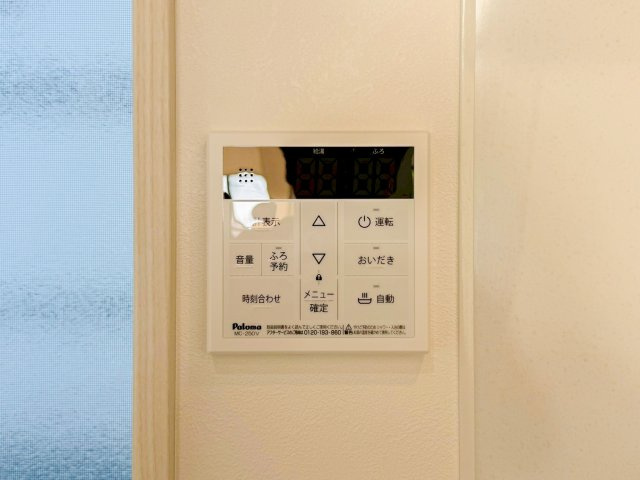 東山田4丁目　2号棟の防犯設備