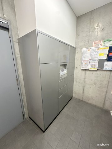 アーデン江戸堀　仲介手数料無料の設備