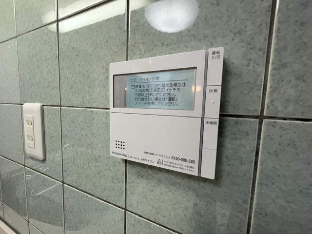 堺市東区日置荘西町７丁貸家のその他