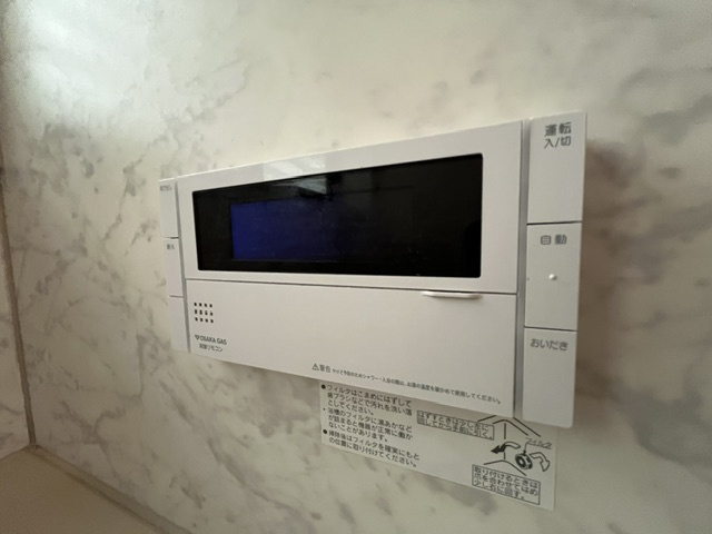 堺市東区日置荘西町７丁貸家のその他