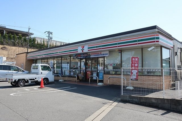 リュミエールの周辺|セブンイレブンまで650m