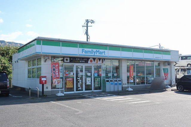 リュミエールの周辺|ファミリーマートまで1700m