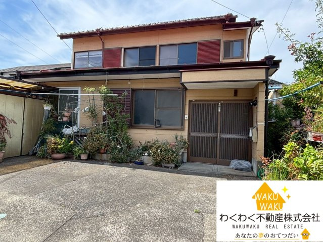 中古戸建の外観