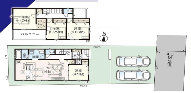 【間取り】 | 桶川市泉6期　新築戸建　全1棟　1号棟