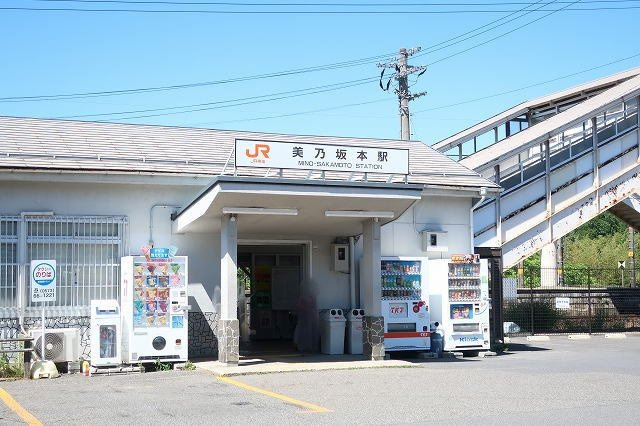 サン　ノ－ブルの周辺|美乃坂本駅まで2000m