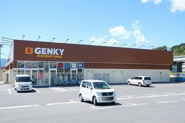 エターナルライフの周辺|GENKYまで1700m