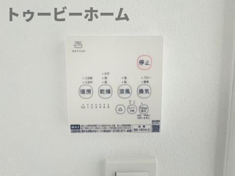 Jack unokiⅣの設備