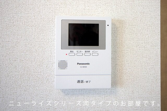 ＹＭハウス北野　Ｆ棟のセキュリティ