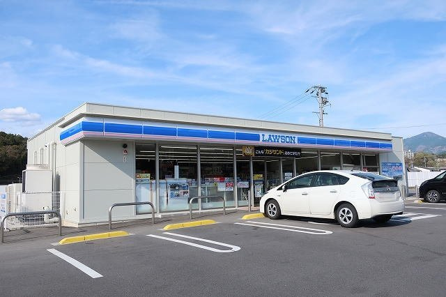 ＹＭハウス北野　Ｆ棟の周辺|ローソンまで400m