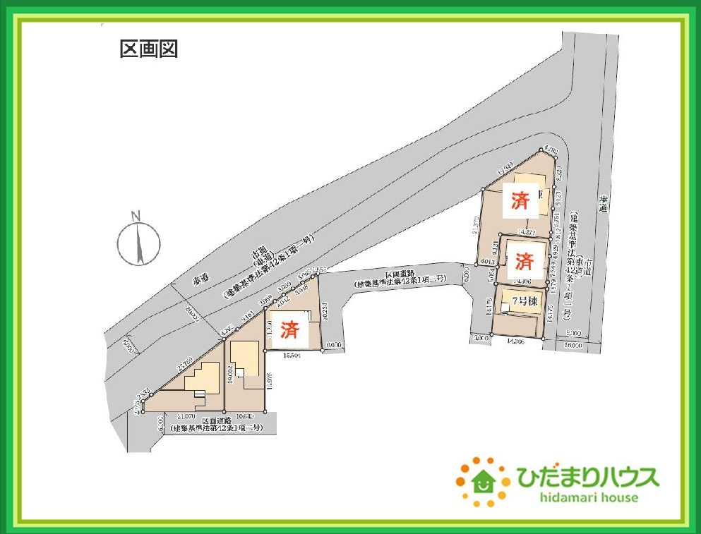 郡山市東山1丁目1期　新築戸建　7号棟の区画図|小学校や大きな公園も近くお子様も安心！