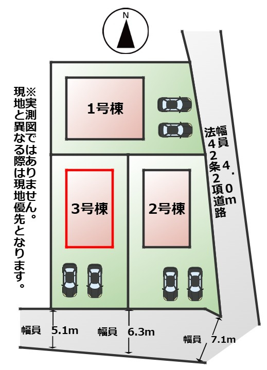 CRADLEGARDEN栃木市箱森町第6　3号棟の区画図|【全3棟】各号棟の詳細については、お気軽にお問い合わせください♪