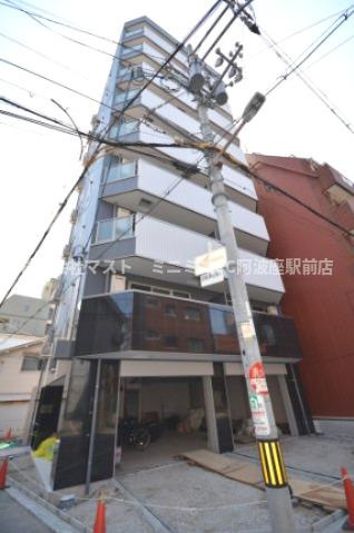 ゼクス九条