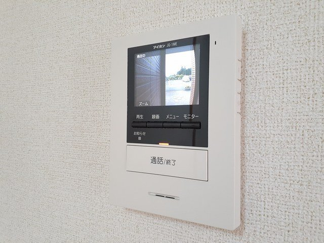 グランツ・ニムラのセキュリティ