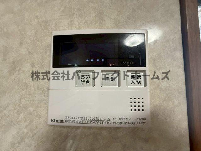 茄子作3丁目戸建　賃貸の設備
