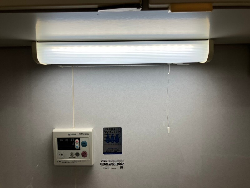 ドミトリー石屋川の設備