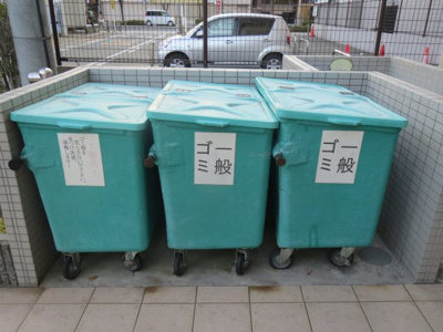 【その他共用部分】 | シティーコート熊野町 | ゴミ置き場