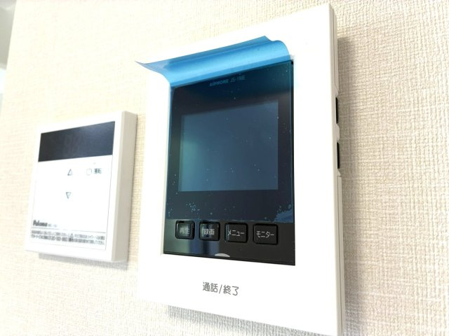 【セキュリティ】 | フォルテ西川口