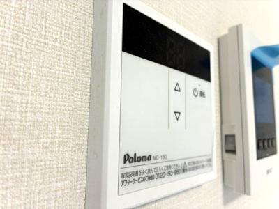 【設備】 | フォルテ西川口