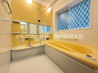 【浴室】 | グリーンヒルズ丸山戸建て