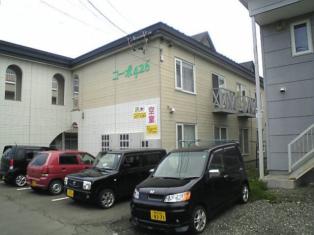 コーポ426の外観