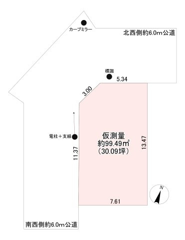 埼玉県戸田市笹目4丁目11番11　売地の土地図