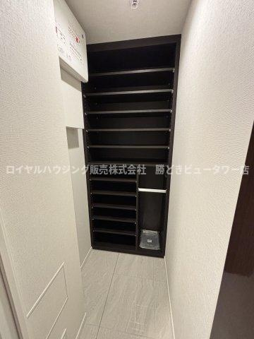【収納】