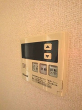 【設備】 | スモールウィン