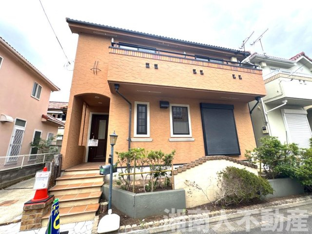 平塚市徳延　戸建