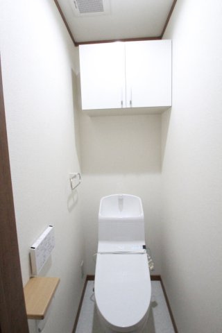 【トイレ】