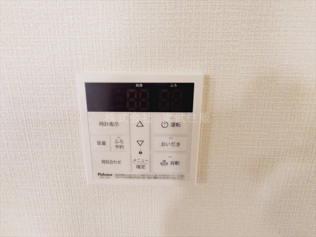 【】の画像