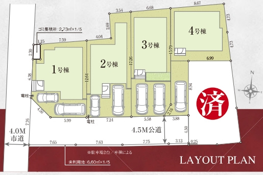 【区画図】の画像