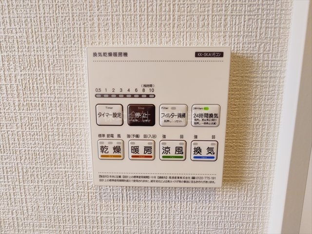 【】の画像