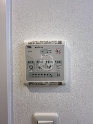 スプランディッド難波WESTⅢ　栄小学校区の設備|スプランディッド難波WESTIII　浴室乾燥機