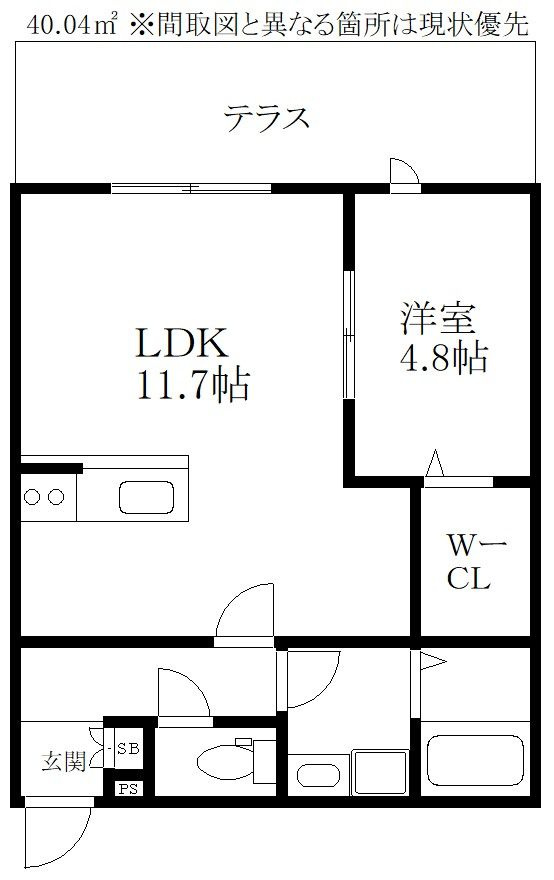 ファーデンベルク鳥栖の間取り|使い勝手の良い間取りです♪