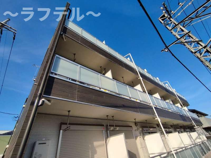 リブリ・所沢旭町