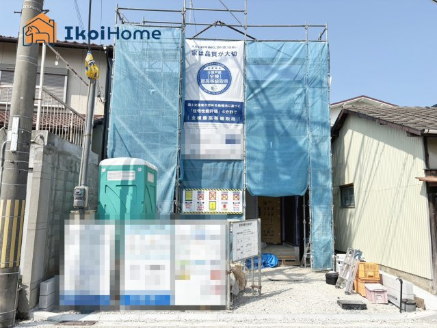 明石市田町1丁目　新築戸建の外観|山電「西新町」駅まで徒歩5分！ＪＲ「明石」駅まで徒歩12分の好立地！近隣にはスーパーもあり便利！
