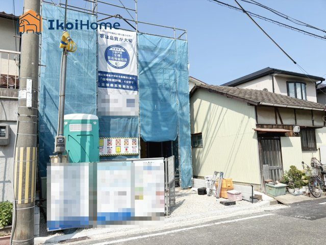 明石市田町1丁目　新築戸建のその他|～ご見学に関して～平日や夜間でもご案内可能。決まったお時間で身動きが取れない方も臨機応変に対応します