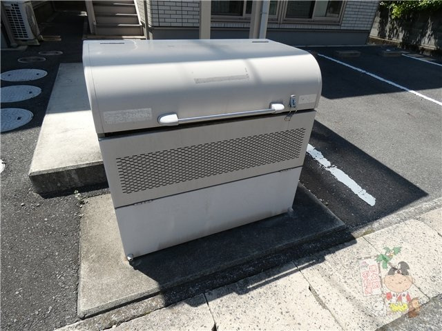 ピュアハイムアイリスⅠのその他共用部分