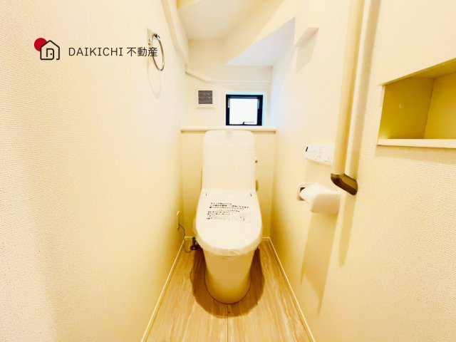 【トイレ】 | 桶川市泉5期　新築戸建　全2棟　2号棟