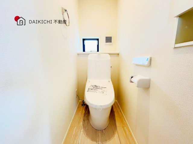 【トイレ】 | 桶川市泉5期　新築戸建　全2棟　2号棟